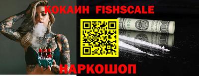 скорость Балаково