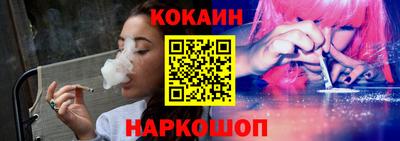 скорость Балаково