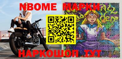 скорость Балаково