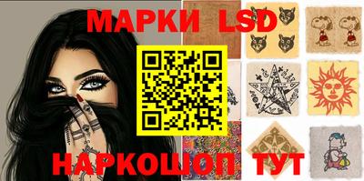 скорость Балаково