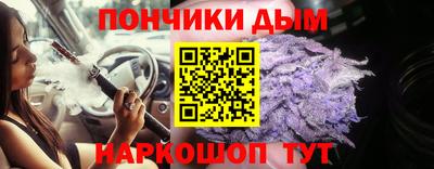 скорость Балаково