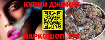 скорость Балаково