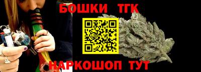 скорость Балаково