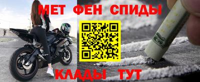 тгк Балашиха