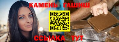твердый Балахна